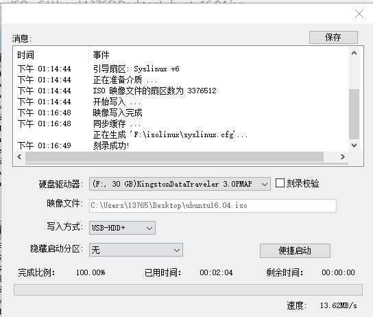 src-TVRZNMTY5MjkzOTgzMwaHR0cHM6Ly9waWMzLnpoaW1nLmNvbS92Mi01NTU5Yjk0Y2UxZDM3ZDZiYmJlYWVhZWEzZjMzYzk0Ml9yLmpwZw==.jpg
