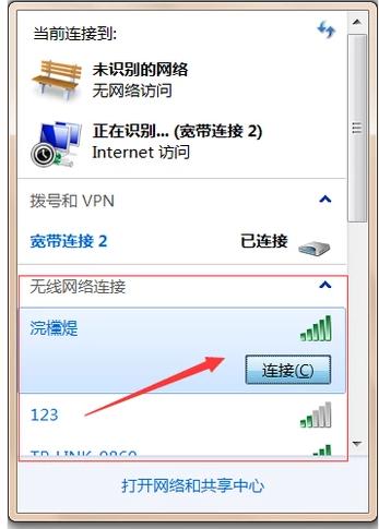 src-TVRZNMTY4OTI0ODQxMwaHR0cHM6Ly93d3cuemh1YW5namliYS5jb20vZC9maWxlL3NvZnQveml4dW4vMjAxOC8wNy8wODE4MTJlN2Q5N2MwZmI3NmNkNjI4ZTIzMGVkYjFjMy5wbmc=.jpg