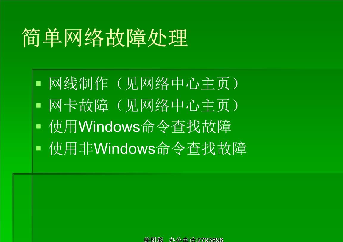 src-TVRZNMTY5MzAyMjc2OQaHR0cHM6Ly9pbWcuYm9vazExOC5jb20vc3IxL00wMC8xMy8xRC93S2gyQWwzd2ZtMklUaWFaQUFEYUY4Ul9KdTRBQWhSSndHWEs5UUFBTm92NzE1LmpwZw==.jpg