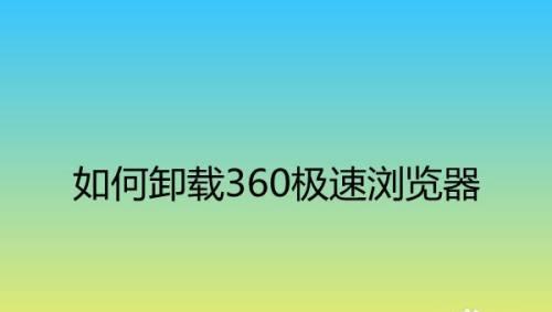 src-TVRZNMTY5MzAyNDkwMwaHR0cHM6Ly9leHAtcGljdHVyZS5jZG4uYmNlYm9zLmNvbS8zYjAzYmU3YWEwMTBiYzMzMzRlYTRiMGQ5MmVmYTI1ZjBkMTQzZjY5LmpwZz94LWJjZS1wcm9jZXNzPWltYWdlL3Jlc2l6ZSxtX2xmaXQsd181MDAsbGltaXRfMS9xdWFsaXR5LHFfODA=.jpg
