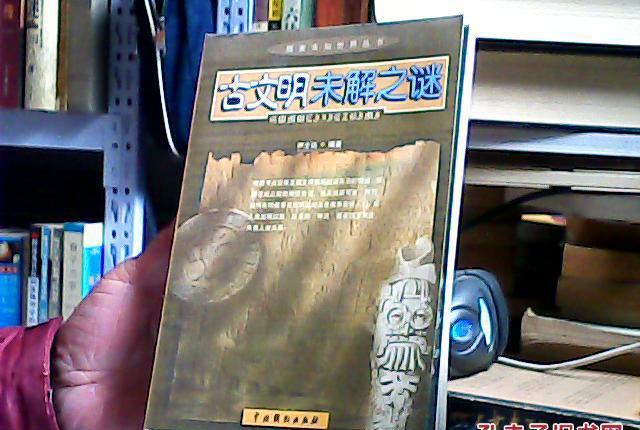 src-TVRZNMTY4OTkxMDUwNgaHR0cHM6Ly93d3cua2Z6aW1nLmNvbS9HMDYvTTAwL0U2L0RFL3A0WUJBRm56M2tTQVlnRGFBQURsQUwwR3FvRTM1Nl9iLmpwZw==.jpg