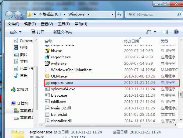 src-TVRZNMTY5MzEwODA3NwaHR0cHM6Ly9pbWczLnhpdG9uZ3poaWppYS5uZXQvYWxsaW1nLzE2MDcxMi83My0xNjBHMjE2MDAzNy13YXRlci5qcGc=.jpg