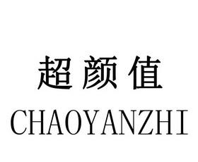 src-TVRZNMTY5MzExMDYxMgaHR0cHM6Ly96aGVuZ3hpbi1wdWIuY2RuLmJjZWJvcy5jb20vbWFyay84MWY4NTQxOTExMWRiZjM5MGExZGZlNmU2MmUxODg3Zi5qcGc=.jpg