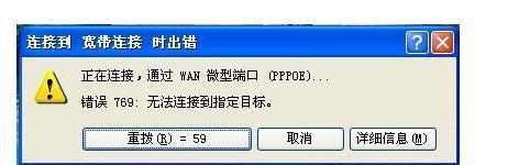 src-TVRZNMTY4OTA3OTA4NAaHR0cHM6Ly93d3cuZ3d5Z2QuY29tL3VwbG9hZC8zLzUwLzM1MDFkZjYwNWU2ZGEwYjc5YTRlZTQ1Mzc5ZTNmMGM4LmpwZw==.jpg