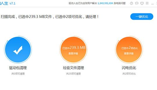 src-TVRZNMTY5MzE5MDY5NQaHR0cHM6Ly9pbWdyZXMuZ29sdWUuY29tL2dvbHVlLzY0LzMxNzU0Mi0yMDIwMDQyODE4MzIzMzVlYTg3NmMxNTZlYmMuanBn.jpg