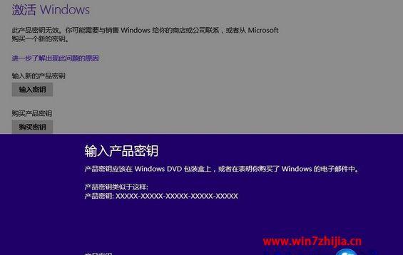 src-TVRZNMTY5MDI1OTQzMAaHR0cHM6Ly9pbWcud2luN3poaWppYS5jbi91cGxvYWQvaW1hZ2UvMjAxODExMjcvMjAxODExMjcxMTAyMjhfMjc5NTUucG5n.jpg