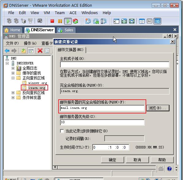 src-TVRZNMTY5MzE5ODU1MgaHR0cHM6Ly9zNC41MWN0by5jb20vYXR0YWNobWVudC8yMDEzMDIvMS80MDA0NjlfMTM1OTY4ODQ3NzhBUHIucG5n.jpg