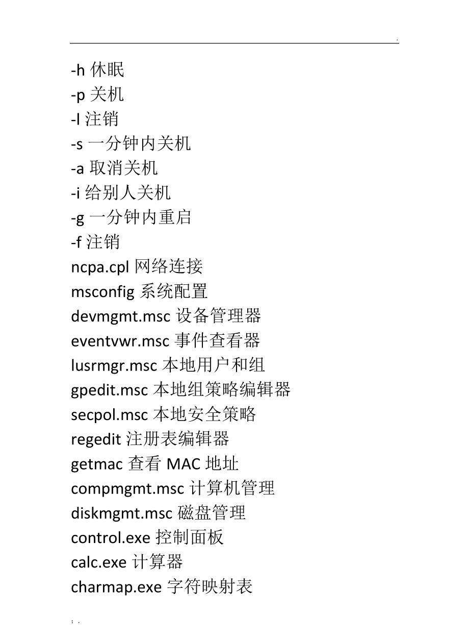 src-TVRZNMTY5MzI3NTQ5NwaHR0cHM6Ly9maWxlMS5yZW5yZW5kb2MuY29tL2ZpbGVyb290X3RlbXAyLzIwMjEtMS8zLzgwOWY5MjcxLWFjOGQtNDk3MC05NWM2LTEyODhiOGMzN2ZlZC84MDlmOTI3MS1hYzhkLTQ5NzAtOTVjNi0xMjg4YjhjMzdmZWQxLmdpZg==.jpg