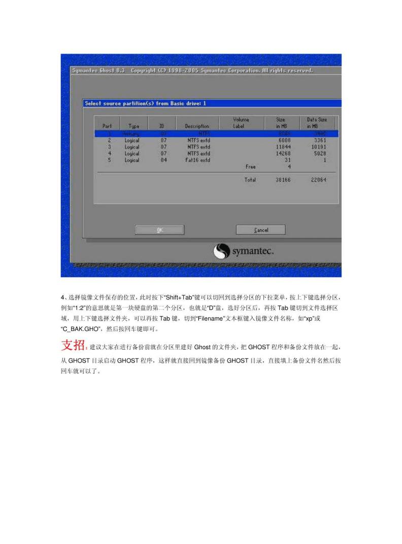 src-TVRZNMTY5MzI3ODU5MAaHR0cHM6Ly92aWV3LWNhY2hlLmJvb2sxMTguY29tL3ZpZXc2L00wNS8zRi8zNS93S2gyQkYtOGxCaUFKYzRNQUFHSF9teUswMUU5MTcucG5n.jpg
