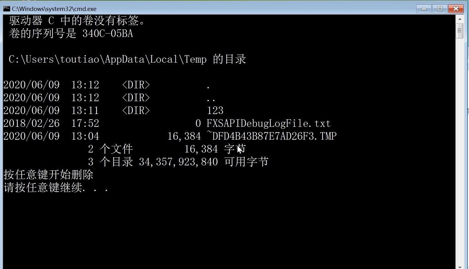 src-TVRZNMTY5MzI4NzIxMgaHR0cHM6Ly9hc2sucWNsb3VkaW1nLmNvbS9odHRwLXNhdmUvZGV2ZWxvcGVyLW5ld3MvZGR6NGJpdnd6bC5qcGVnP2ltYWdlVmlldzIvMi93LzE2MjA=.jpg