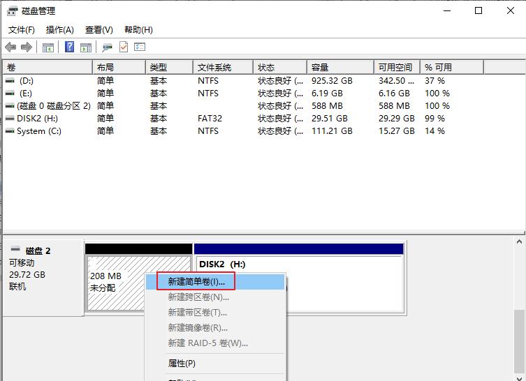 src-TVRZNMTY5MzI4NzIwOAaHR0cHM6Ly93d3cucmVuZWVsYWIuY29tLmNuL3dwLWNvbnRlbnQvdXBsb2Fkcy8yMDIxLzA1L05DZVdiTnk2akUucG5n.jpg