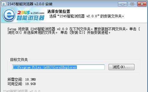 src-TVRZNMTY5MzI4NzU2MAaHR0cHM6Ly9pZS4yMzQ1LmNvbS9pbWFnZXMvaGVscC9hejAyLmpwZw==.jpg