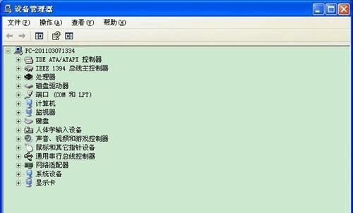 src-TVRZNMTY5MzM3MDI4MAaHR0cHM6Ly9pbWcuZG9jLnh1ZWhhaS5uZXQvcGljLzdkZjZiMDAzYmIxNGUxMGI1MTUzNjk4Yy8xLTM1Mi1wbmdfNl8wXzBfMTQ4XzI4Ml81NjNfMzk2Xzg5Mi45NzlfMTI2Mi44NzktNTAwLTAtMC01MDAuanBn.jpg