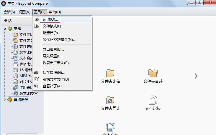 src-TVRZNMTY5MzM3MTQzNwaHR0cHM6Ly9pbWczLmRvd256YS5jbi94dWV5dWFuLzIwMjAwMi80N2M0MGYxZDBhMThkZDJiM2IwMTFiMDg4Yzk4ZTg3OC5qcGc=.jpg