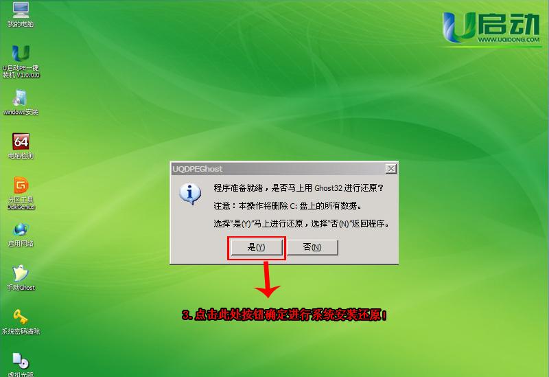 src-TVRZNMTY5MzM3MjMyNQaHR0cHM6Ly93d3cudXFpZG9uZy5jb20vdXBsb2Fkcy9hbGxpbWcvMTMwNDEwLzItMTMwNDEwMTUxNDAwMzE4LmpwZw==.jpg