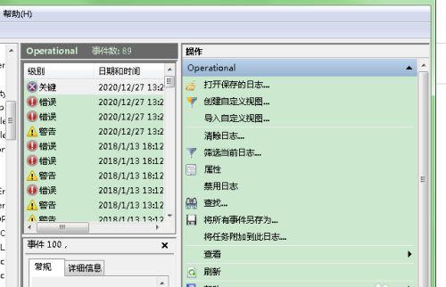 src-TVRZNMTY5MzQ1MjQ5MgaHR0cHM6Ly9leHAtcGljdHVyZS5jZG4uYmNlYm9zLmNvbS8zNWYyMjI0MTMzYmFkMzQxNTZmYmYyODA0Mjc2MjJiYzdjYzUyY2RkLmpwZz94LWJjZS1wcm9jZXNzPWltYWdlL3Jlc2l6ZSxtX2xmaXQsd181MDAsbGltaXRfMS9mb3JtYXQsZl9qcGcvcXVhbGl0eSxxXzgw.jpg