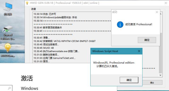 src-TVRZNMTY5MzQ1MjY4NgaHR0cHM6Ly93d3cuc2hlbmR1d2luOC5jb20vdXBsb2Fkcy9hbGxpbWcvNTIyMDE5LzExMzk1MzFVNy0xLnBuZw==.jpg