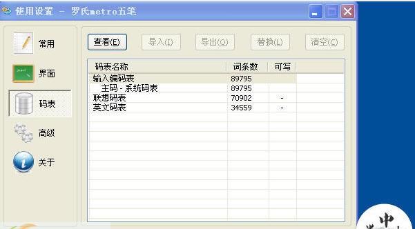 src-TVRZNMTY5MzQ1Mzc4MQaHR0cHM6Ly9waWMuY3Jza3kuY29tL3VwbG9hZGZpbGVzLzIwMTMwNC8yMDEzMDQyNDEzNTAwMDYzLmpwZw==.jpg
