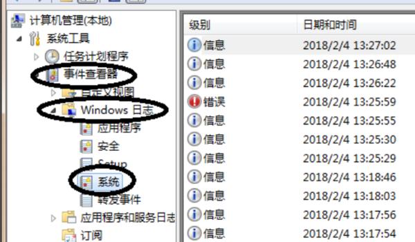 src-TVRZNMTY5MzYxOTM3MAaHR0cHM6Ly93d3cuNTFzamsuY29tL1VwbG9hZC9BcnRpY2xlcy8xLzAvMTA2LzEwNjU0M18yMDIwMDQyNDA2NDQyNzk4N184LmpwZw==.jpg