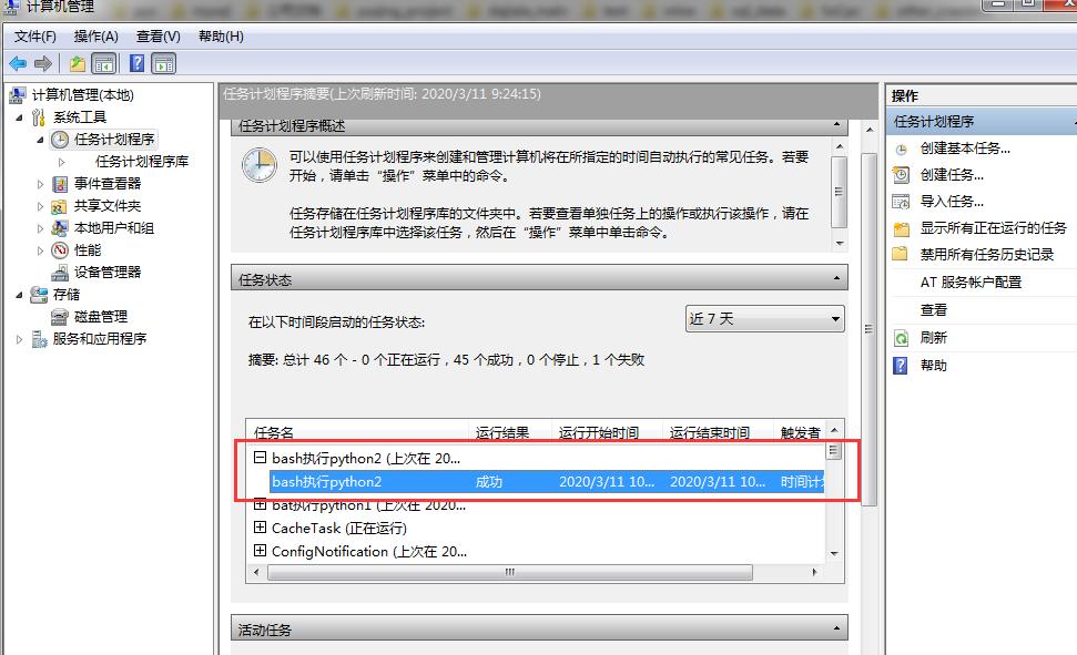 eC1vc3MtcHJvY2Vzcz1pbWFnZS93YXRlcm1hcmssc2l6ZV8xNix0ZXh0X1FEVXhRMVJQNVkyYTVhNmksY29sb3JfRkZGRkZGLHRfMzAsZ19zZSx4XzEwLHlfMTAsc2hhZG93XzIwLHR5cGVfWm1GdVozcG9aVzVuYUdWcGRHaz0vcmVzaXplLG1fZml4ZWQsd18xMTg0.jpg