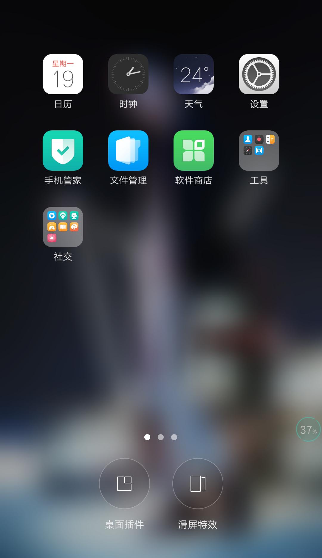 src-TVRZNMTY5MzYyOTc1NAaHR0cHM6Ly9pbWdmcy5vcHBvLmNuL3VwbG9hZHMvdGhyZWFkL2F0dGFjaG1lbnQvMjAxNy8wNi8xOS8xNDk3ODA2NTExNTYwNS5wbmc=.jpg
