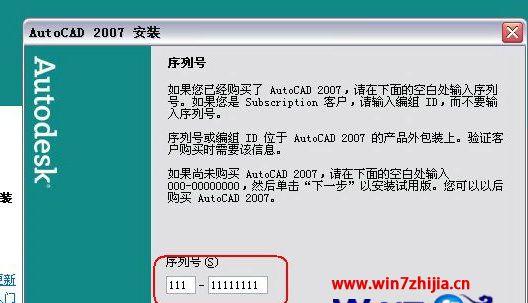 src-TVRZNMTY4NDIwODE2MwaHR0cHM6Ly9pbWcud2luN3poaWppYS5jbi91cGxvYWQvMjAxODExMjkvMTU0MzQ1ODc2NTcxNDkucG5n.jpg