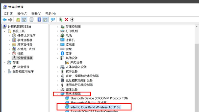 src-TVRZNMTY5MzYzMTg2NwaHR0cHM6Ly93d3cubW9mYXpodS5jb20vZC9maWxlL3AvMjAxOS8wNC0wMi9jNTc5Y2Q4NDc1MzRiMzg5OTliNGY4OWMyZTcxZGM0Yi5wbmc=.jpg