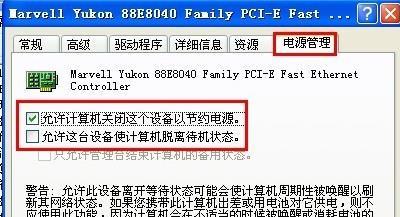 src-TVRZNMTY5MzYzMzc3MwaHR0cHM6Ly96eS55dW5xaXNoaTguY29tL3VwbG9hZHMvYWxsaW1nLzIwMjAvMjAyMDEwLzEwMDYvdHZ2Z2lrcngxbmouanBn.jpg