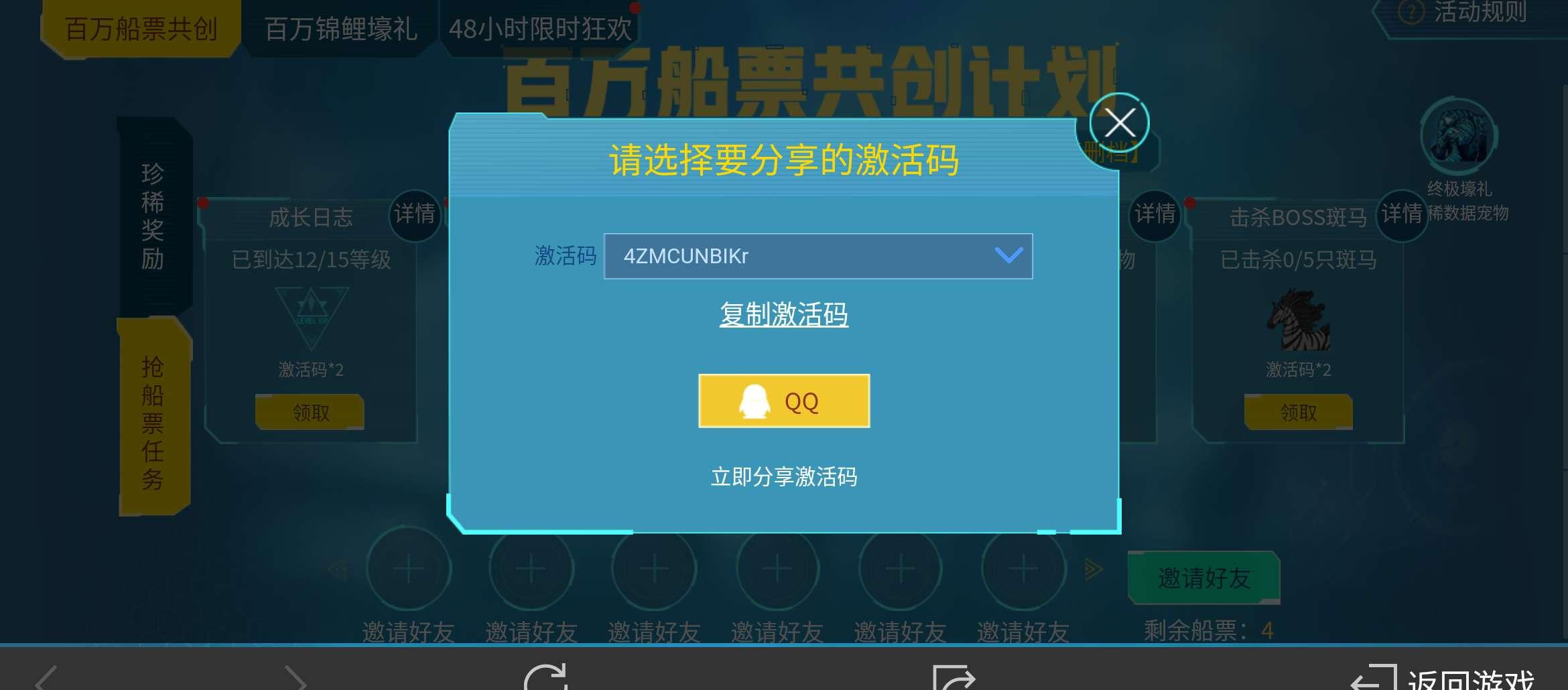 src-TVRZNMTY5MzYzNDE2MwaHR0cHM6Ly9jZG4udTIuaHVsdXhpYS5jb20vZzMvTTAxLzNELzZEL3dLZ0JPVjNNRlFlQVEwLThBQUdOLTFjdGhaazkyMy5qcGc=.jpg