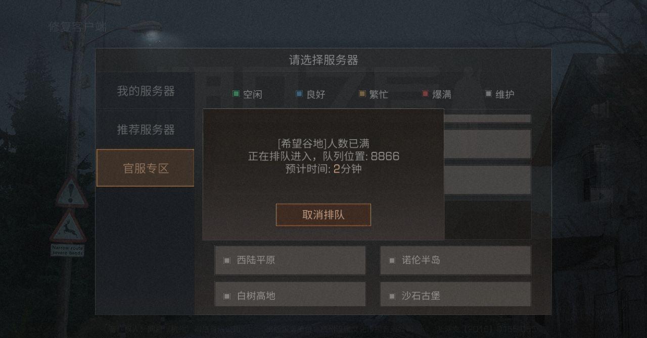 src-TVRZNMTY5MzcwNTU0MgaHR0cHM6Ly9pbWdzLmh1YW5xaXUwMDEuY29tL3VwbG9hZC81LzYwLzU2MGI4ZDUzMGMyOTQwNDUzZjJkZWYwODg4NDYwYzFmLmpwZw==.jpg