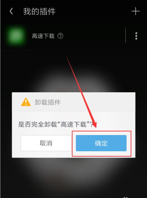 src-TVRZNMTY5MzUzMzc4MgaHR0cHM6Ly9leHAtcGljdHVyZS5jZG4uYmNlYm9zLmNvbS9kY2NiNDdkZTQ1MDc4ODAxMTFkYjNjZjViMThjYTYwOGE0MGY4MjAzLmpwZz94LWJjZS1wcm9jZXNzPWltYWdlL3Jlc2l6ZSxtX2xmaXQsd181MDAsbGltaXRfMQ==.jpg