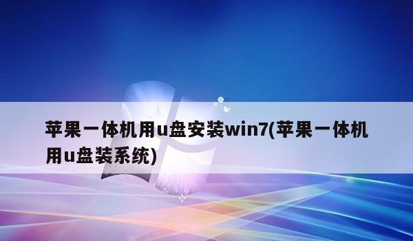 src-TVRZNMTY5MzcyNDA1MgaHR0cHM6Ly93d3cuemh1YW5namliYS5jb20vZC9waWNzLzY0MTJkMjcyZTJmNmEuanBlZw==.jpg