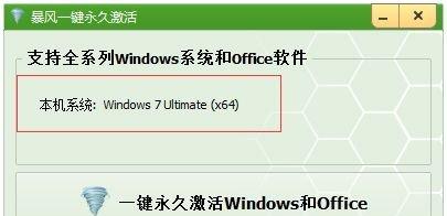 src-TVRZNMTY5MzcyNDAzOAaHR0cHM6Ly93d3cueWxtZndpbjEwMC5jb20vdXBsb2Fkcy9hbGxpbWcvNTIyMDE5LzE1MDYyMzIyQy02LmpwZw==.jpg