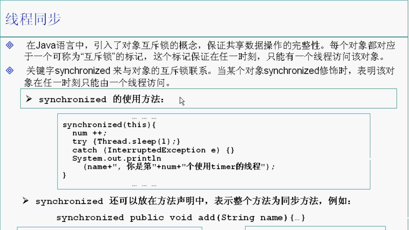 src-TVRZNMTY5MzUyODA0OQaHR0cHM6Ly9pbWctYmxvZy5jc2RuLm5ldC8yMDE4MDUyOTIwMTIyNjUwP3dhdGVybWFyay8yL3RleHQvYUhSMGNITTZMeTlpYkc5bkxtTnpaRzR1Ym1WMEwyVXlOakF6TVRrNS9mb250LzVhNkw1TDJUL2ZvbnRzaXplLzQwMC9maWxsL0kwSkJRa0ZDTUE9PS9ka.jpg