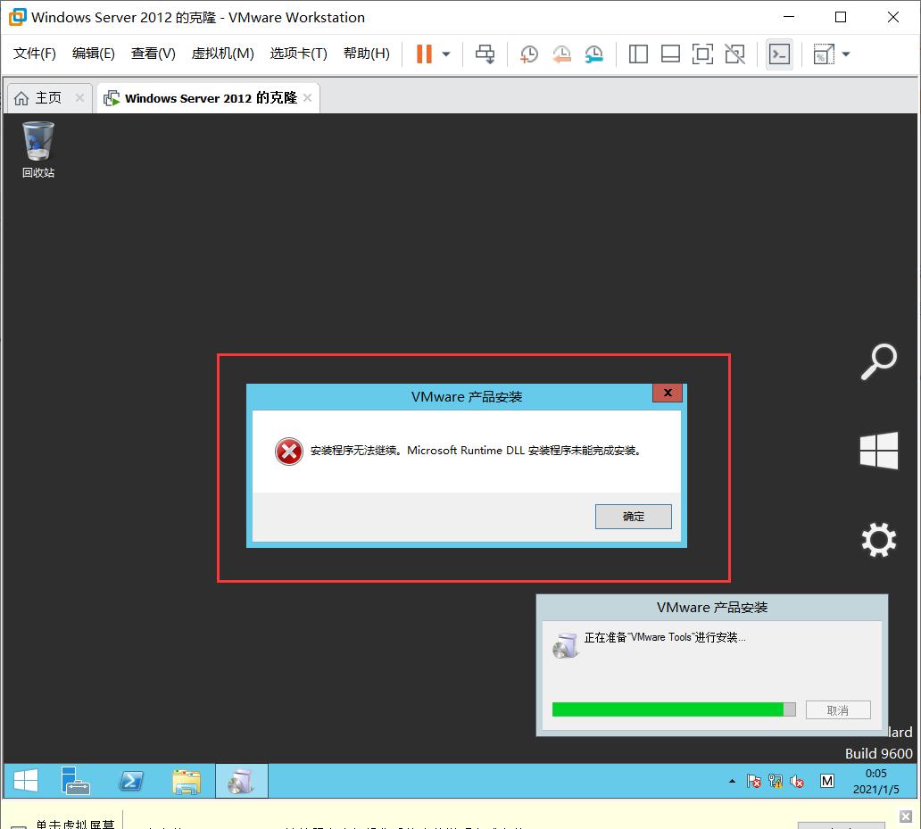 src-TVRZNMTY5MzcwNTkzMwaHR0cHM6Ly9zMi41MWN0by5jb20vaW1hZ2VzL2Jsb2cvMjAyMTA0LzEzLzQ0MmU3MmY0YmY3MTk2NjkyOGIxNDgxNDk1NGYzZjM3LnBuZz94LW9zcy1wcm9jZXNzPWltYWdlL3dhdGVybWFyayxzaXplXzE2LHRleHRfUURVeFExUlA1WTJhNWE2aSxjb2xvcl9GR.jpg