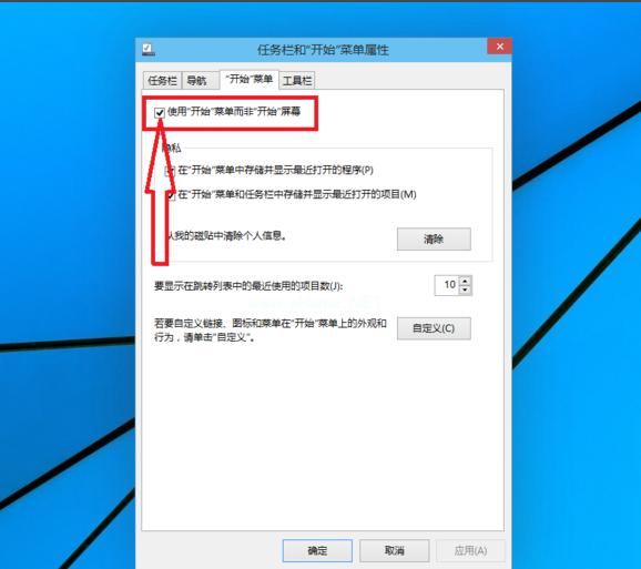 src-TVRZNMTY5Mzc5MzQwMwaHR0cHM6Ly93d3cueGlhb2JhaXhpdG9uZy5jb20vZC9maWxlL3dpbjEwamlhb2NoZW5nLzIwMTctMDgtMDMvMTYyM2MwOTRlMDFkNzVlNmM5ZWFjMDQ0MDBkYjZjZWMucG5n.jpg