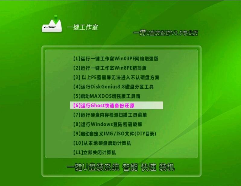 src-TVRZNMTY5Mzc5ODU3MgaHR0cHM6Ly93d3cuZG4tZGl5LmNvbS93cC1jb250ZW50L3VwbG9hZHMvMjAxNi8xMi8yMDE2MTIyNzE2MzU0Njc0LmpwZw==.jpg