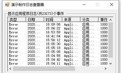 src-TVRZNMTY4OTczODY4NAaHR0cHM6Ly9pbWcwMS5oYW9saXppLm5ldC8yMDIwLzA5LzIxLzM1LzAvNy8zNTA3MDgzNTFkYjNjZWJkNTYwNDg2YmQ2YjJmNGQ0MC5wbmc=.jpg