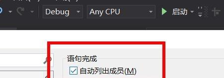 src-TVRZNMTY5Mzg3ODY0NQaHR0cHM6Ly9pbWcuamJ6ai5jb20vZmlsZV9pbWFnZXMvYXJ0aWNsZS8yMDIwMDEvMjAyMDAxMjAxMDEwMTYyNi5qcGc=.jpg