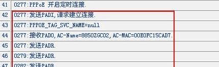 src-TVRZNMTY4OTgzNDYzMAaHR0cHM6Ly93d3cuNDVmYW4uY29tL3VwbG9hZHMvYWxsaW1nLzE2MDUwNy8wMzQwNDU0NTQ3LTYuanBn.jpg