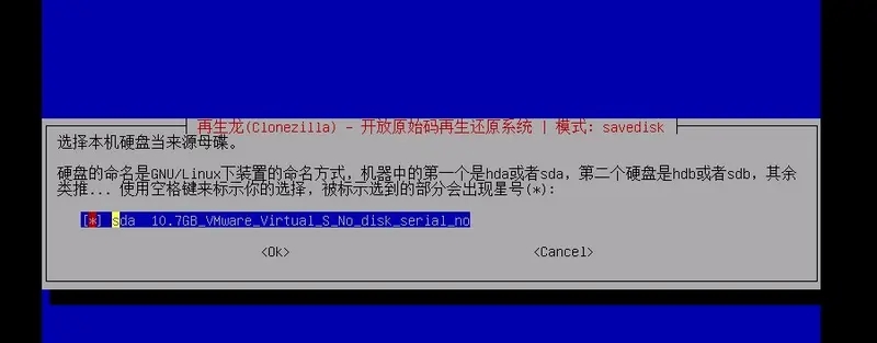 src-TVRZNMTY5MDAwMDgzNgaHR0cHM6Ly9pbWFnZS1zdGF0aWMuc2VnbWVudGZhdWx0LmNvbS8yNjQvNTExLzI2NDUxMTYxODUtNTk5YzNhY2UyMGQ0MF9hcnRpY2xleA==.webp.jpg