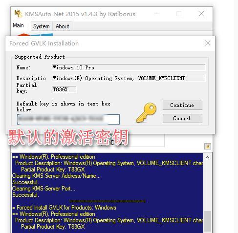 src-TVRZNMTY5Mzg4Nzc5MwaHR0cHM6Ly9pbWcueGl0b25ndGlhbmRpLm5ldC9kL2ZpbGUvd2Vuemhhbmcva2V5LzIwMTYtMDctMDUvMzZmZjU0MjA3Y2U2MDk1N2E4ZGRhMTE4YWZmNWQ2MWMuanBn.jpg