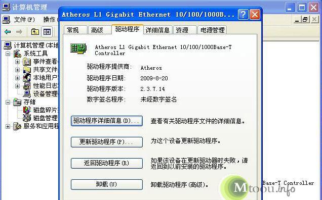 src-TVRZNMTY5Mzg4OTI2NgaHR0cHM6Ly9pbWcuamJ6ai5jb20vZmlsZV9pbWFnZXMvYXJ0aWNsZS8yMDEyMDUvMjAxMjA1MjkxNzEyMjI4LmpwZw==.jpg