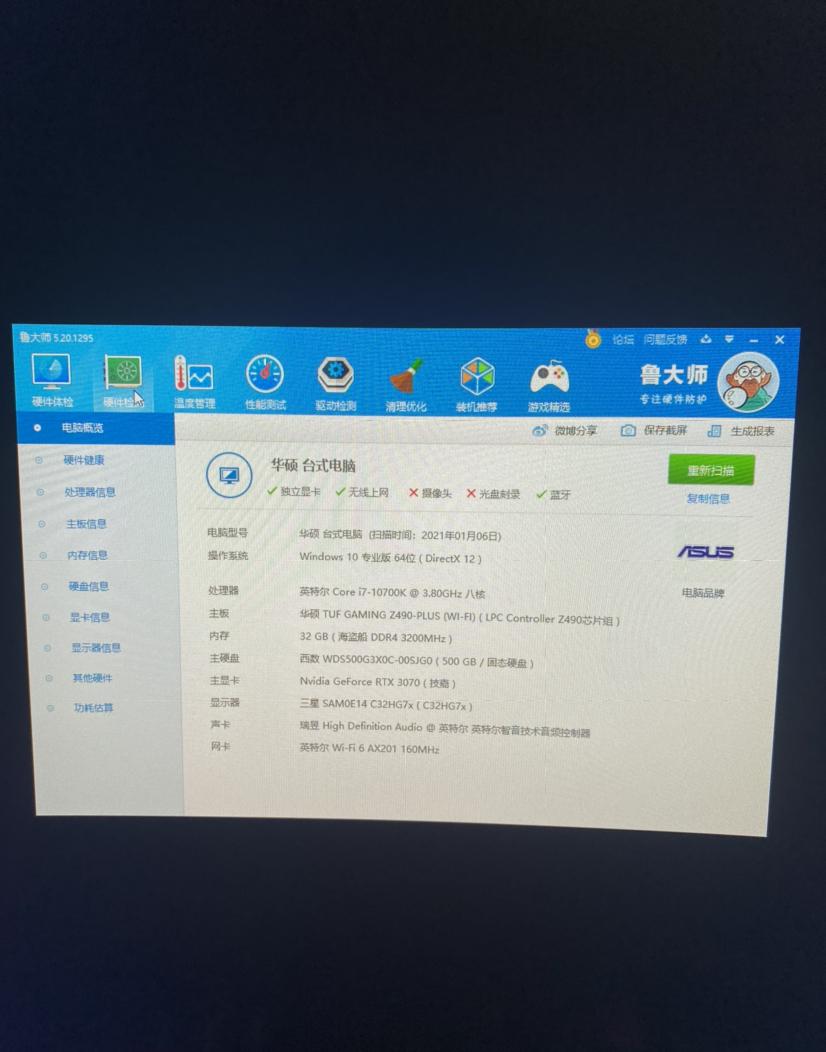 src-TVRZNMTY4OTc0MTc5NgaHR0cHM6Ly9pbWFnZS5zdW5pbmcuY24vdWltZy9aUi9zaGFyZV9vcmRlci8xNjEyOTc1MDMwMDAzMTE5NzAuanBn.jpg