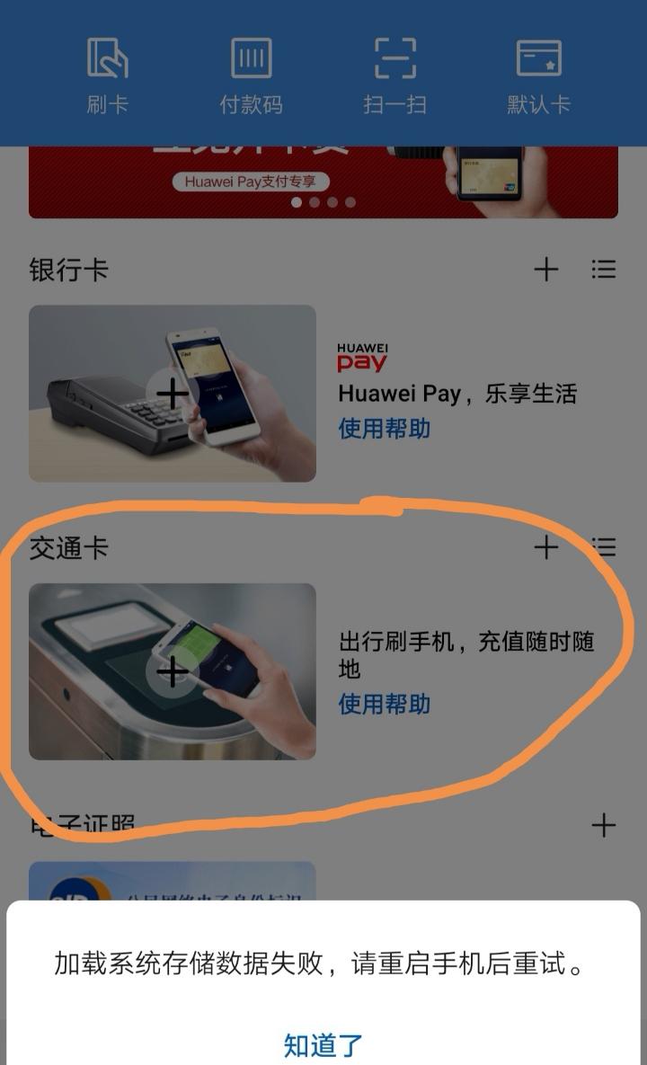 src-TVRZNMTY5Mzk2NTk2OAaHR0cHM6Ly9jbHViaW1nLmNsdWIudm1hbGwuY29tL2RhdGEvYXR0YWNobWVudC9mb3J1bS8yMDE4MTEvMTIvMDg0MzQxcHA4aDN1Z3V4ZXYwcHFzaC5qcGc=.jpg