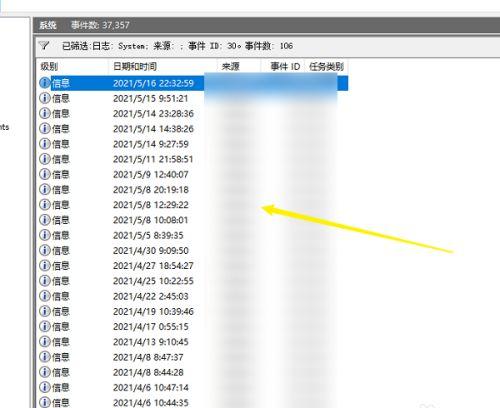src-TVRZNMTY5Mzk2NjI0NwaHR0cHM6Ly9leHAtcGljdHVyZS5jZG4uYmNlYm9zLmNvbS8yNzcyNTY4NGNkZTM0YjJjNDdjMmI5YzkwZDBlN2M3NWU0ZjQ0Mzg2LmpwZz94LWJjZS1wcm9jZXNzPWltYWdlL3Jlc2l6ZSxtX2xmaXQsd181MDAsbGltaXRfMS9mb3JtYXQsZl9qcGcvcXVhbGl0eSxxXzgw.jpg