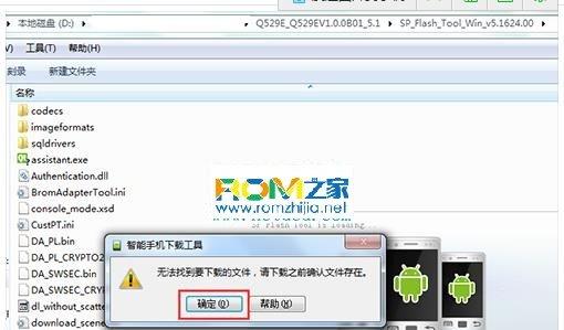 src-TVRZNMTY5Mzk2ODE2MwaHR0cHM6Ly9pbWcucm9temhpamlhLm5ldC9BcnRpY2xlUGljLzIwMTcvNy8zMS8xMy8zNS9jZDg3MDdjYi00MTA2LTQ5ZDktYjI5MS0xNjBmYjg4NmE5OGIuanBn.jpg