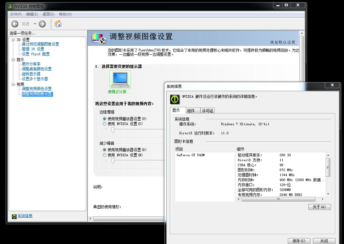 src-TVRZNMTY5MDA4NTM5OQaHR0cHM6Ly9iZW55b3VodWlmaWxlLml0MTY4LmNvbS9mb3J1bS8yMDEyMDIvMTAvMjI1NTAxNHZveXlnNDlyM2hjb29vNC5wbmc=.jpg