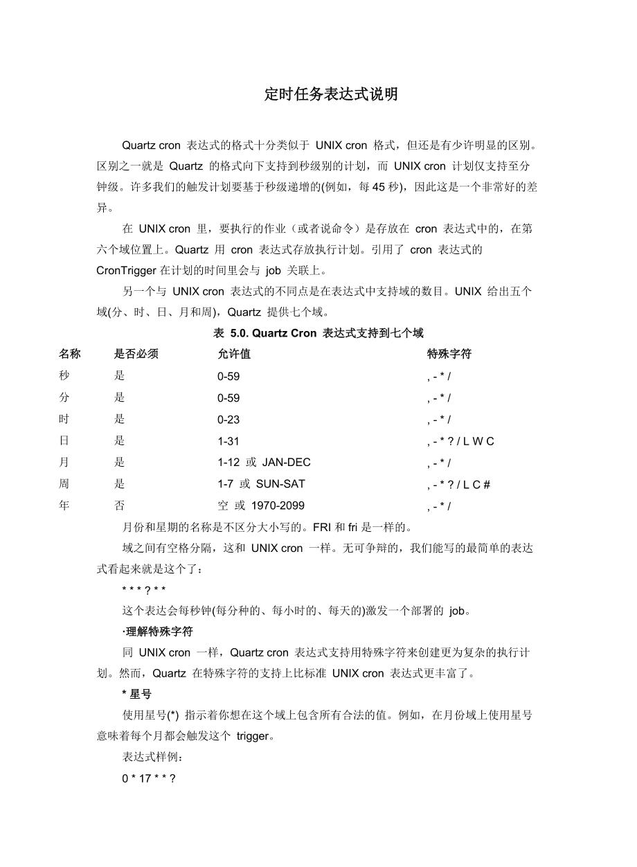 src-TVRZNMTY5MDI1NzU4OAaHR0cHM6Ly9maWxlMS5yZW5yZW5kb2MuY29tL2ZpbGVyb290X3RlbXAyLzIwMjAtMTIvMi80MzQ5ZjNiZS0yNDU1LTQ2MTYtOWZiYi1lNDlkOTMzNjFjODIvNDM0OWYzYmUtMjQ1NS00NjE2LTlmYmItZTQ5ZDkzMzYxYzgyMS5naWY=.jpg