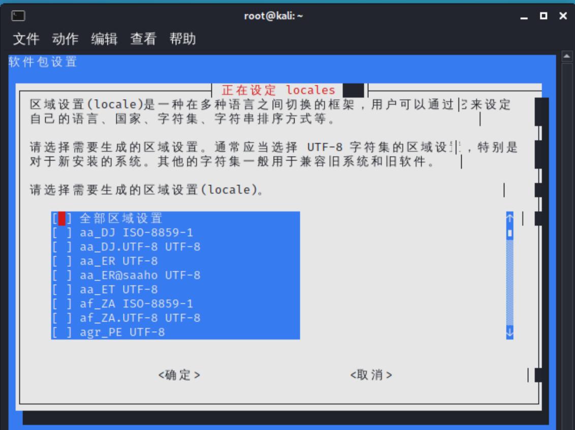 src-TVRZNMTY5MDI1OTQzNgaHR0cHM6Ly9pbWcyMDIwLmNuYmxvZ3MuY29tL2Jsb2cvMTc0ODMzNy8yMDIxMDcvMTc0ODMzNy0yMDIxMDcyOTEzNDk0MDI1Mi0xODQ5MDcxNzUyLnBuZw==.jpg